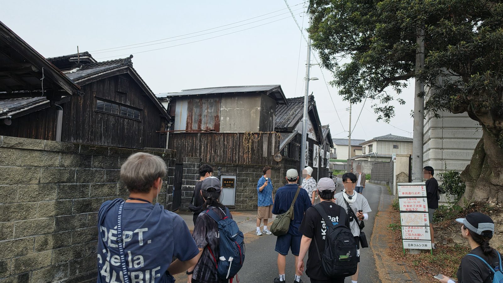 Location scouting with a production crew